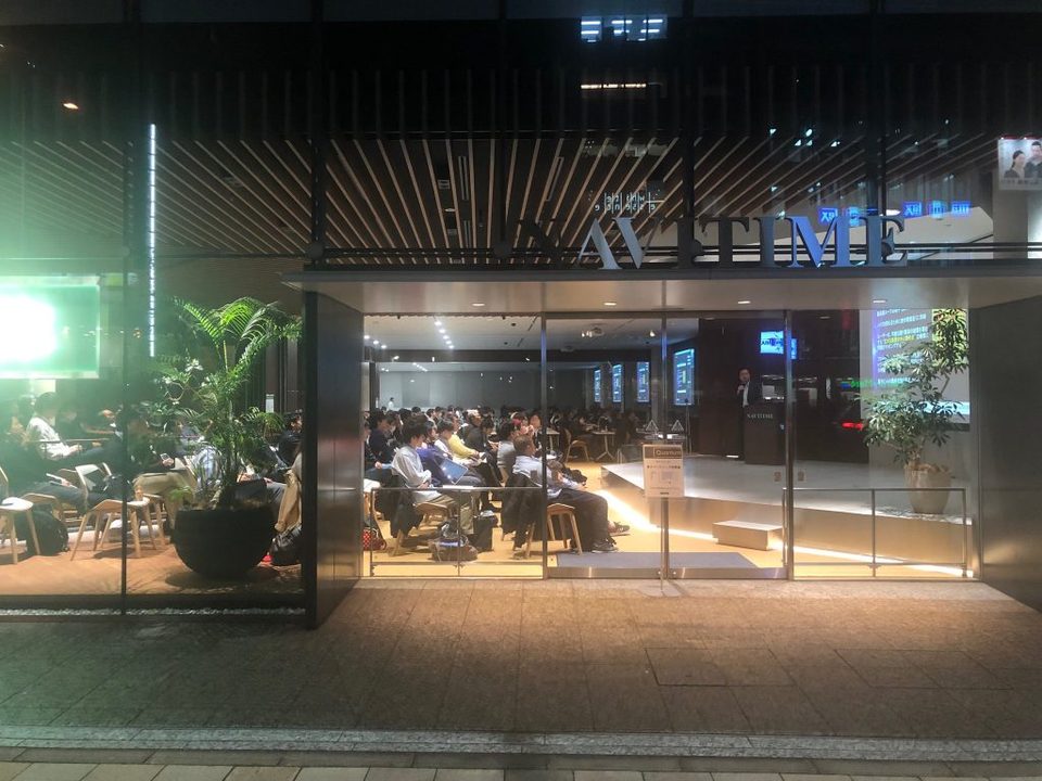 Blueqat Summit Tokyo 2019 a/w 量子コンピュータ総集編（MDR株式会社）